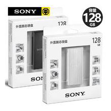 solid state mobile hard disk SL-BG1 high-speed 128G storage