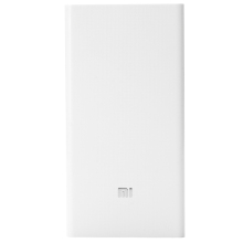 mobile power supply 20000mAh